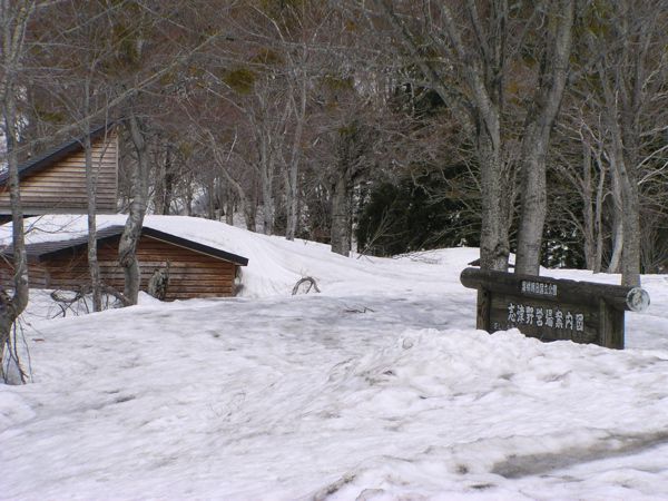 キャンプ場