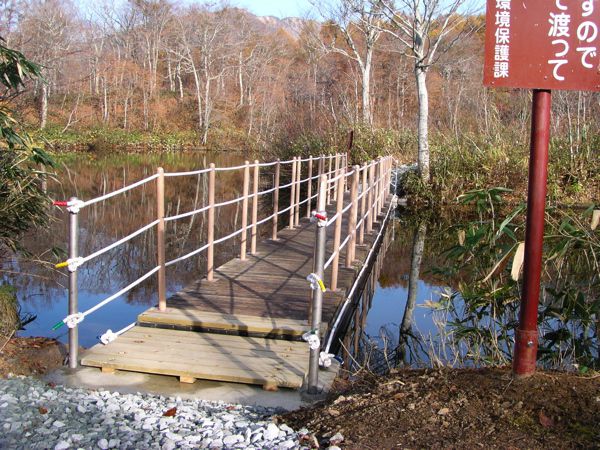 地蔵沼吊り橋補修
