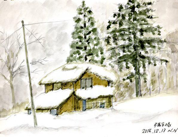 豪雪の中の家