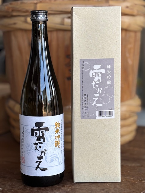 ��îʿ��¤�ؽ��ƶ������फ���٥����˥���100��פβ���