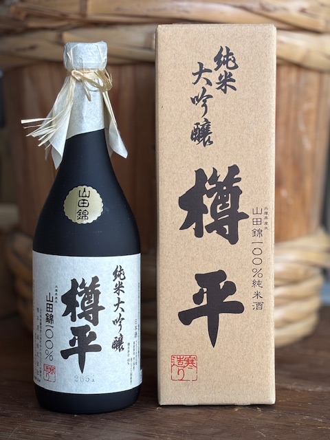 �֡�îʿ��¤�ֽ���������îʿ�׻��Ķӡ��פβ���