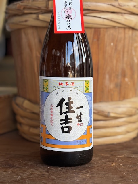 �֡�îʿ��¤�����Ƽ�ڰ��������ȡ۾���ˤ��ˡ����פβ���