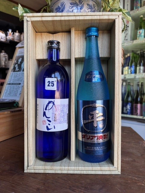 �֡����ꥢ����������󤳤����åȡ��פβ���