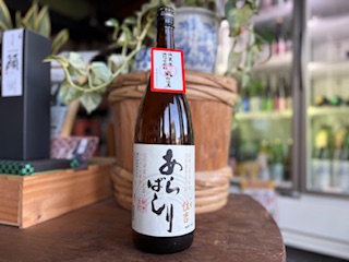 ��îʿ�������Ƽ򡡰������Ȥ���Ф��ꡡ���פβ���