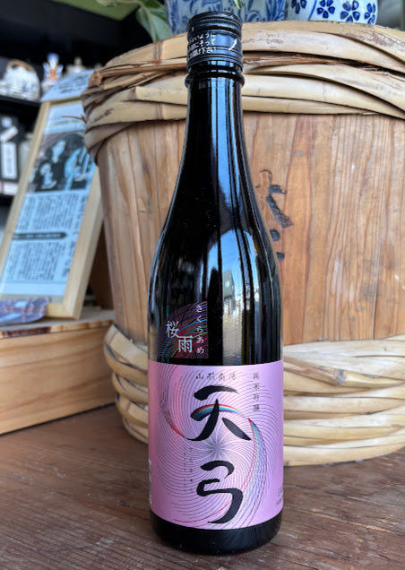 �֢����ƶ����ŷ��(�Ƥ󤭤夦)���������פβ���