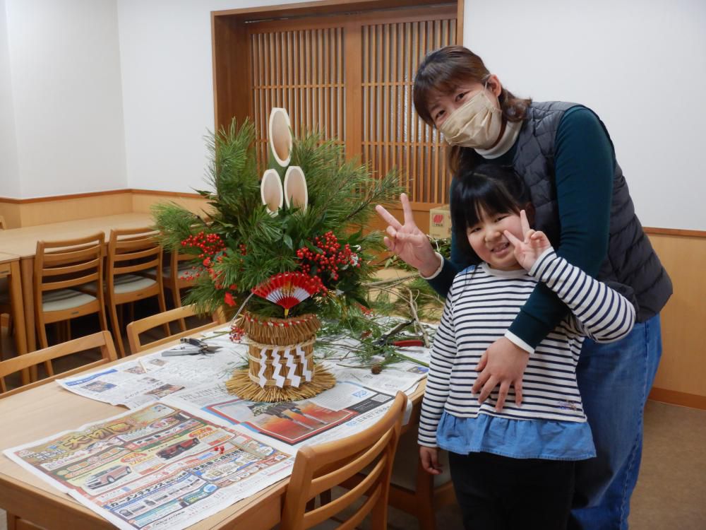 門松作り体験