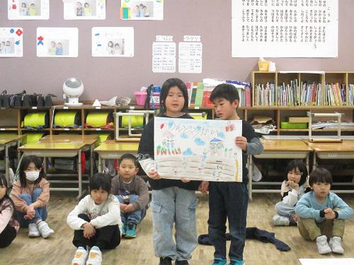 楽しみに待ってるよ~入学説明会・ランドセル贈呈式~