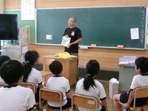 「子育ちサポート部」なんだなあ・・・