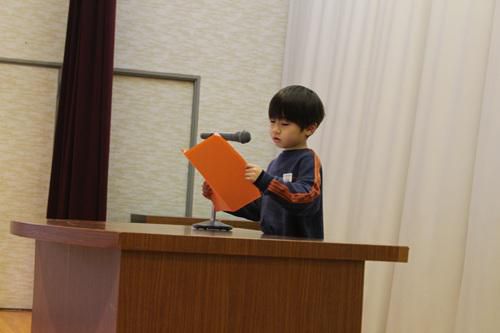 ２学期も無事に終了！みんな?！