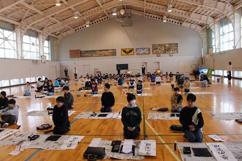 一文字一文字心を込めて～書き初め大会～