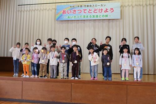 あと何日で１年生？～ひまわり学級～