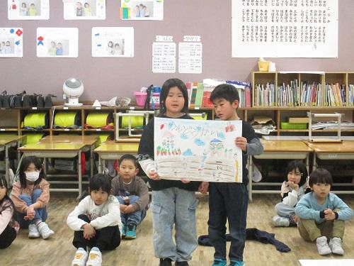 楽しみに待ってるよ～入学説明会・ランドセル贈呈式～