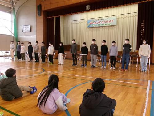 ６年生に感謝を込めて・・・～６年生を贈る会～