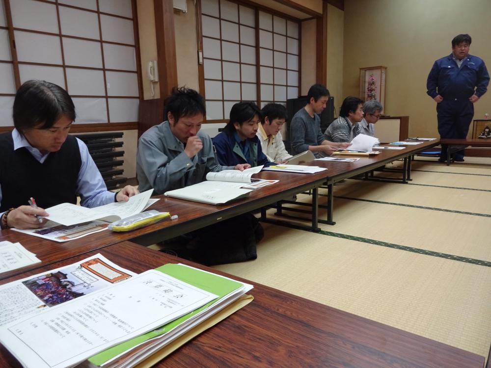 3月11日子育連決算総会開催