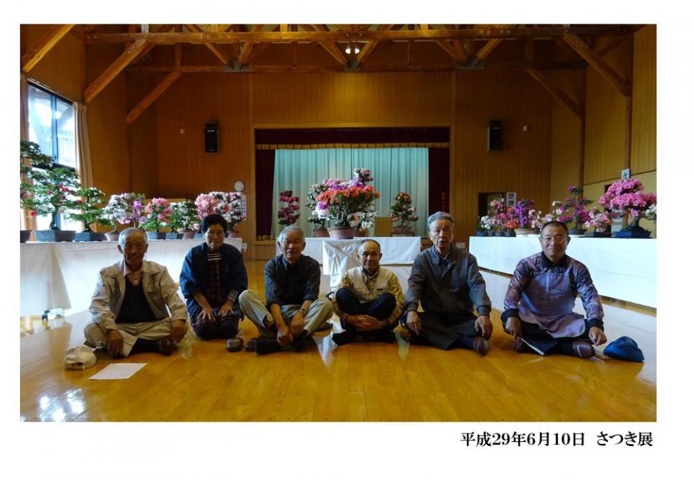 ６月１０日さつき展開催