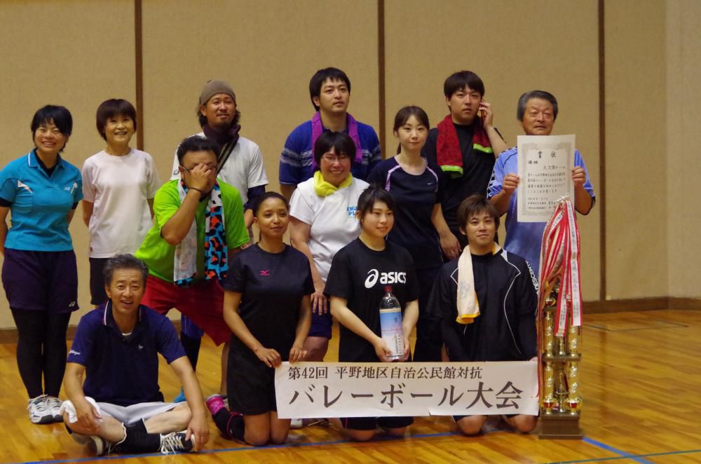 7月9日バレーボール大会