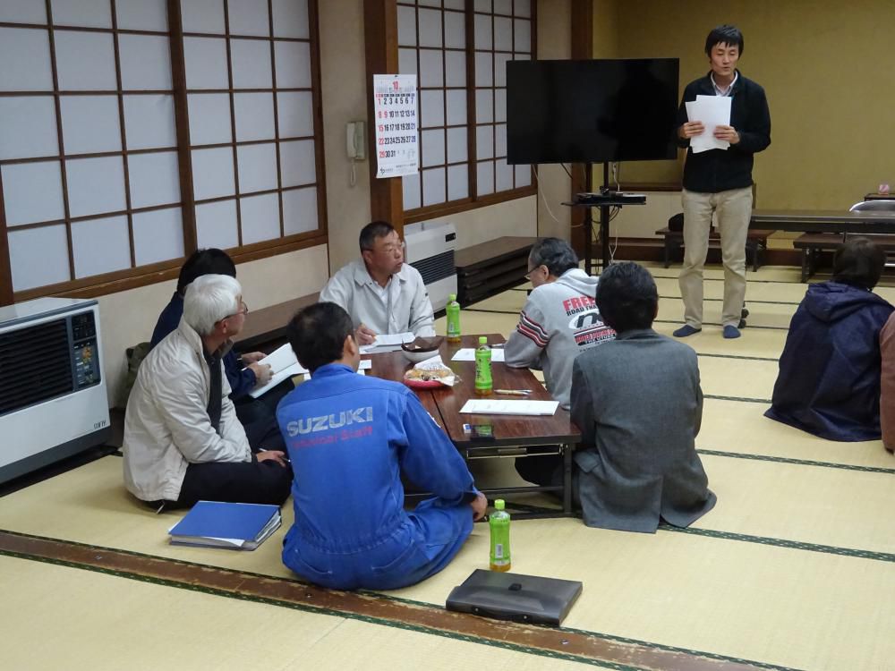 10月23日地域づくり協議会研修会・部会