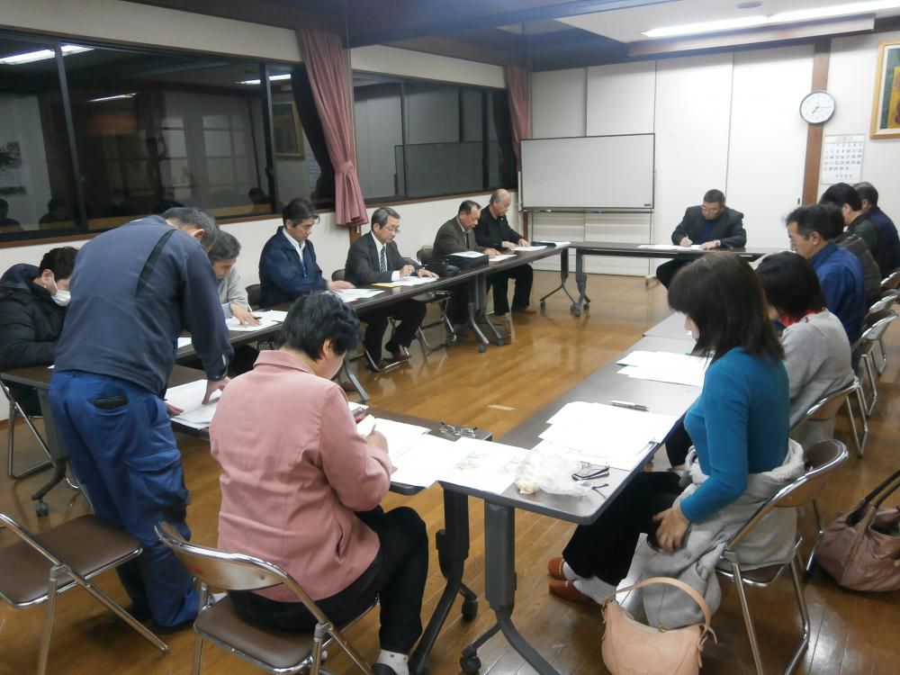 3月8日 平野地区環境推進ふるさと協議会、運営協議会開催