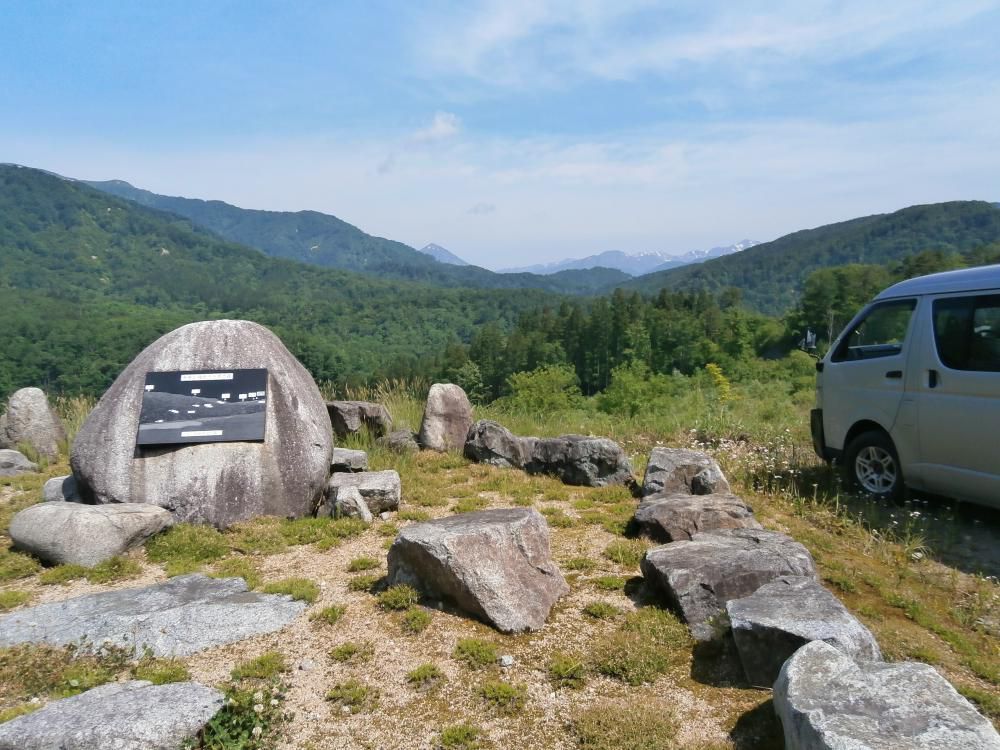 6月7日21世紀不伐の森へ