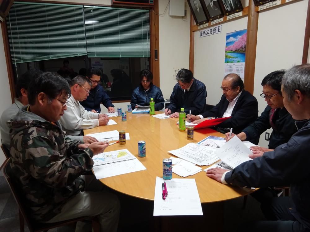 4月26日地域活性化部会