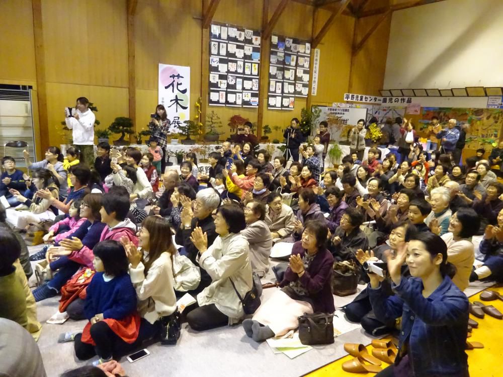 第33回平野地区文化祭