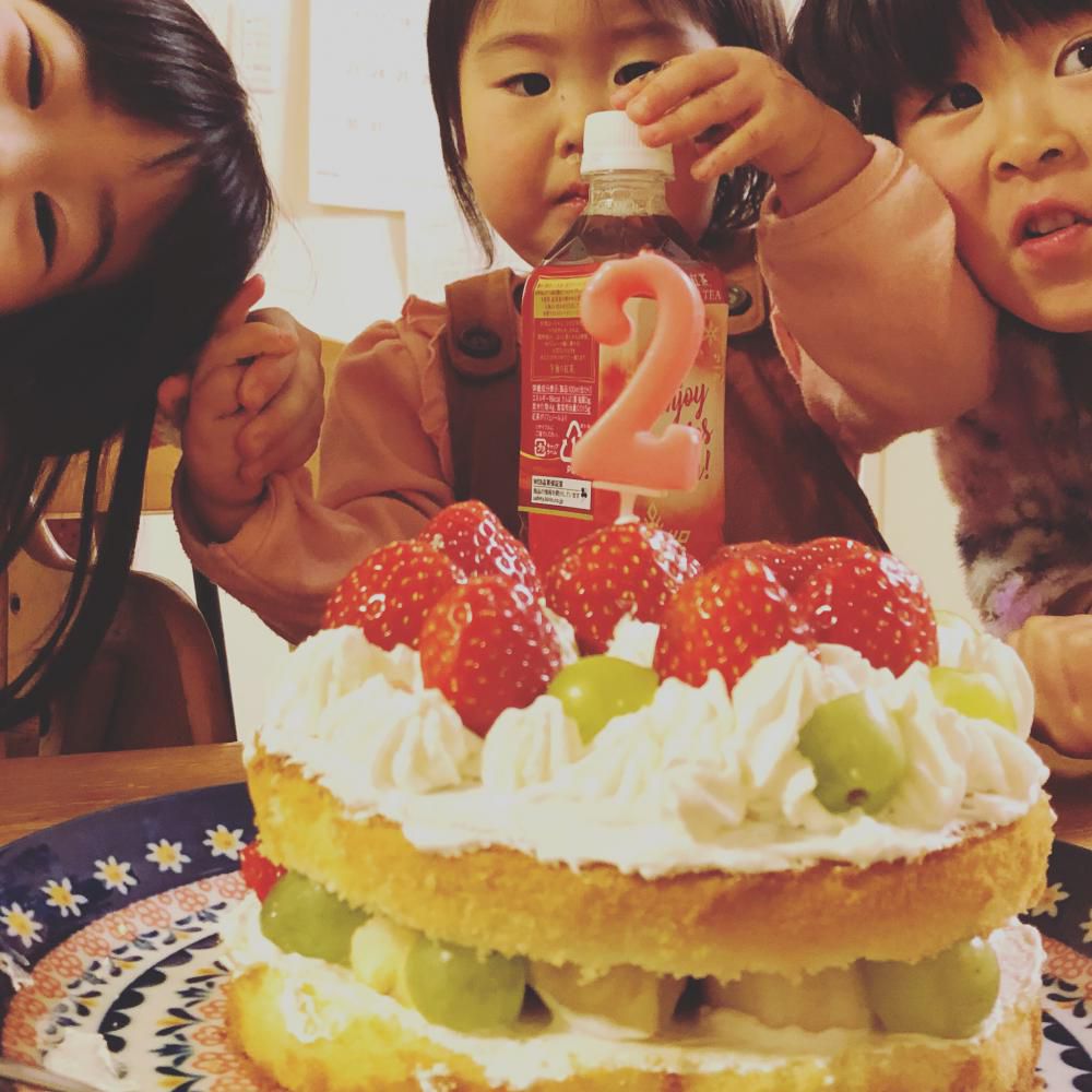 誕生日おめでとう