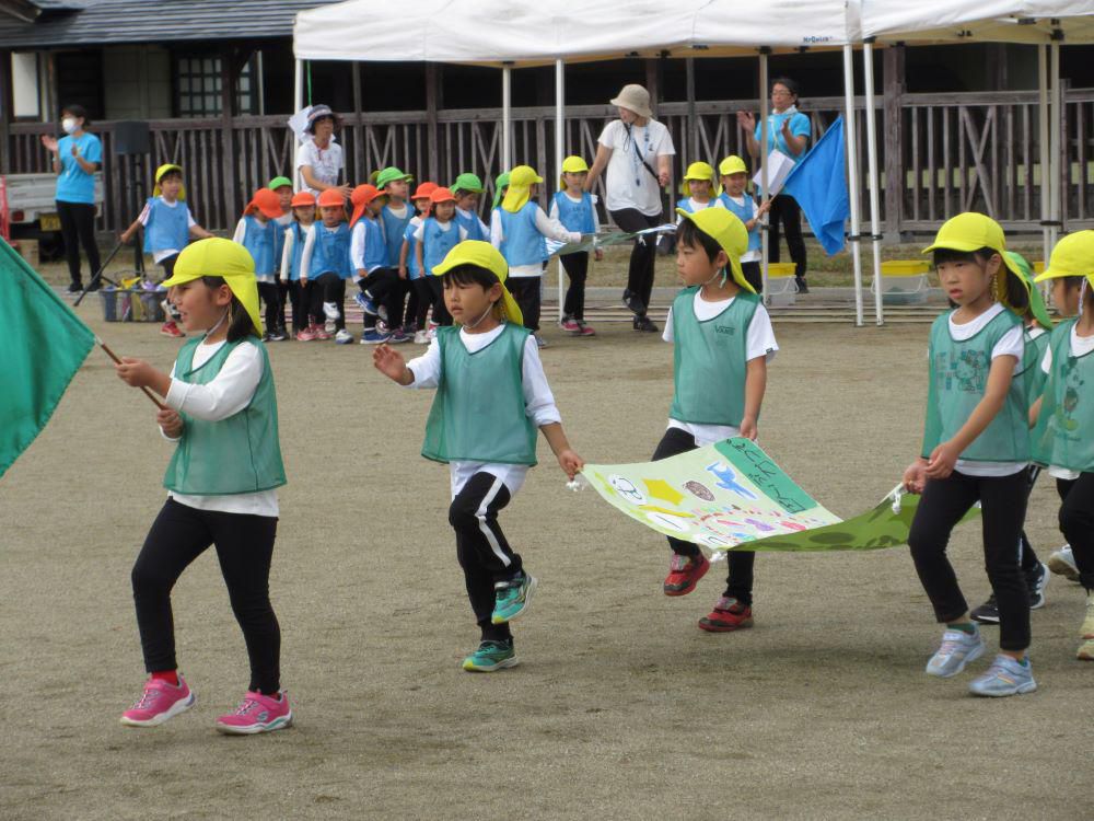 「運動会がんばりました」