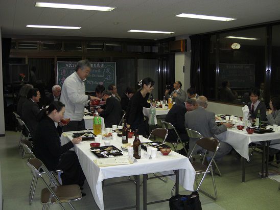【報告】姉妹館交流会