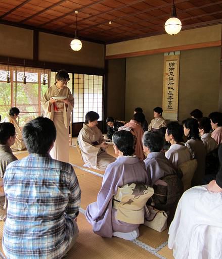 【報告】清遠閣茶会 ～玉川遠州流～