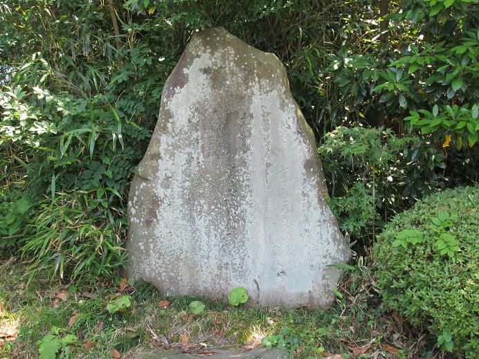 常世田長翠の句碑