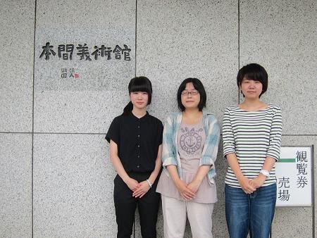 学芸員実習が始まりました。