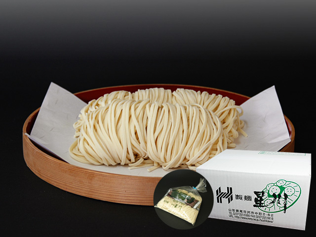山形県尾花沢 星川のなま麺　冬限定うどん　まとめ買い（5食×14袋）送料無料：画像