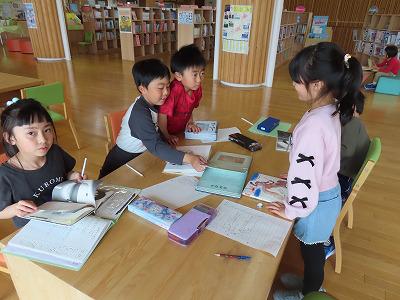 ２年生の読書活動