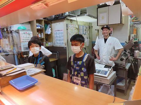 修学旅行