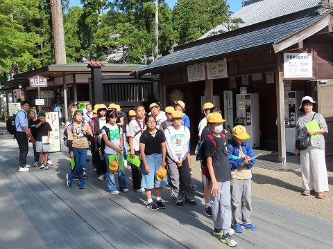 修学旅行２日目