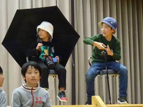 一っ子フェスティバル