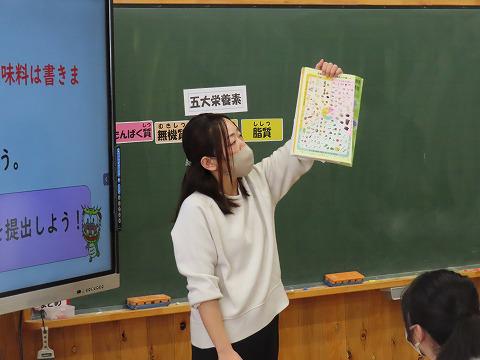 ６年生　献立づくり