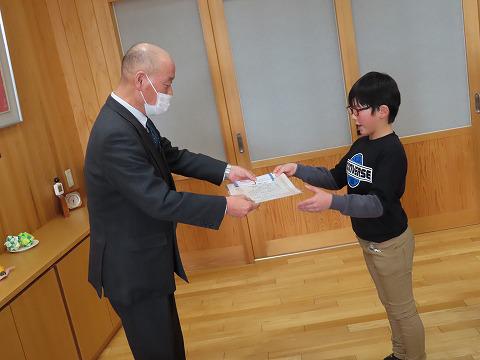 社会を明るくする運動作文