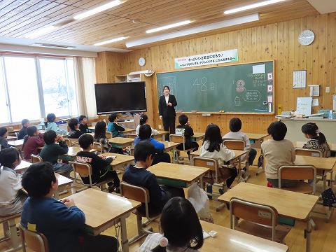 ３学期スタート