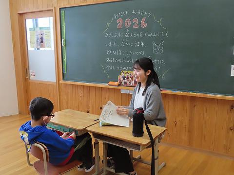 ３学期スタート