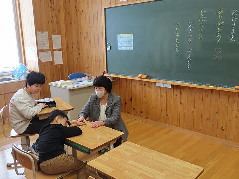 ３学期スタート