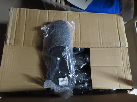 スリッパをいただきました