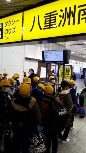 東京に到着！いざ千倉へ！