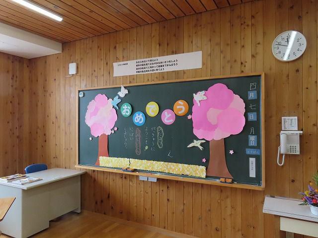 4/7の入学式準備