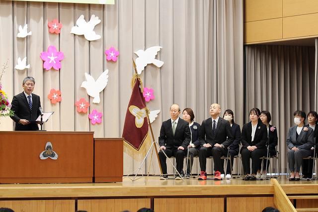 令和７年度　新任披露式・始業式