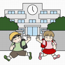 下校時刻