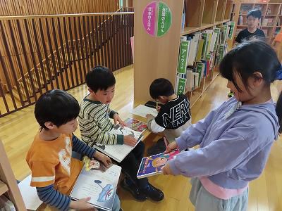 ２年生の読書活動