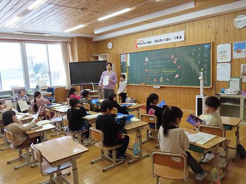 ３学期スタート