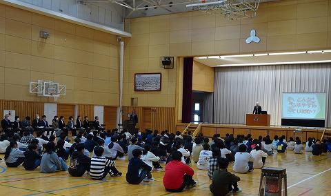 ３学期　始業式