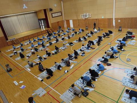 新春書き初め大会2026